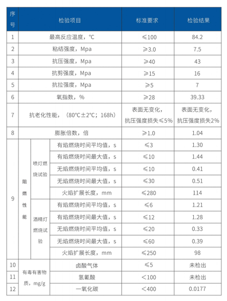 圖片4.png