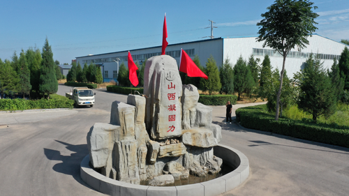 圖片5(1).png