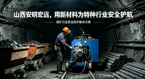 微信圖片_20260626152009_365_2(1).png